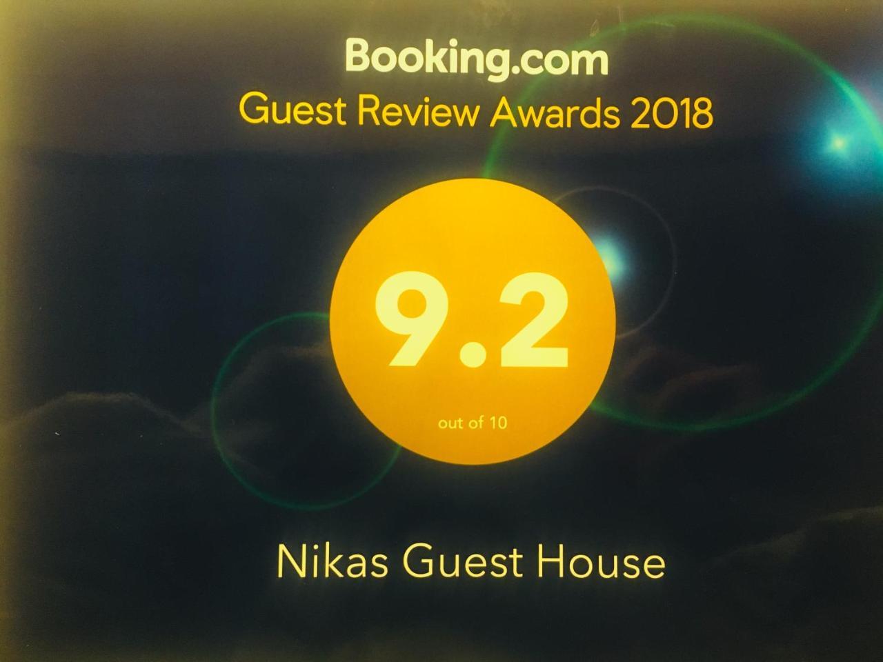 Nikas Guest House Borjomi Esterno foto